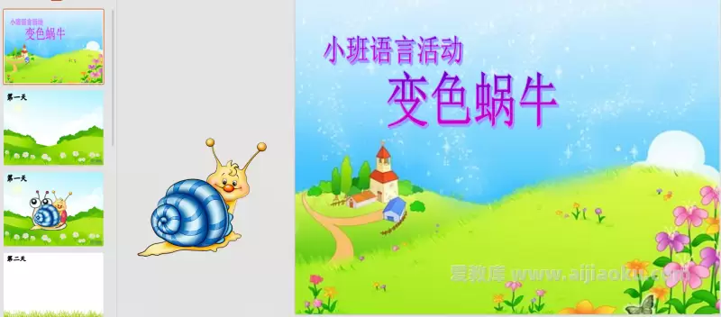 3.png