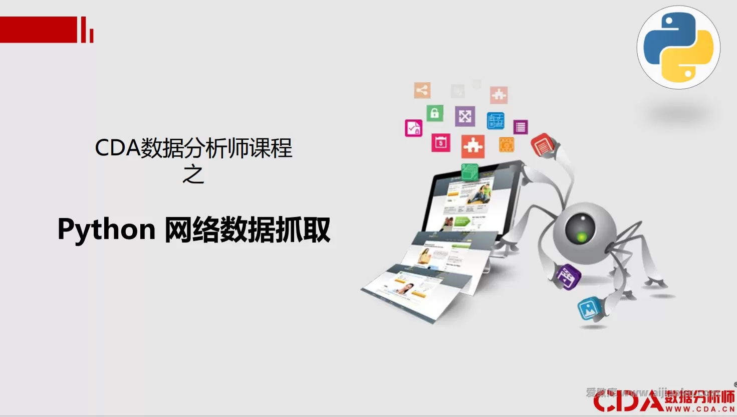 微信截图_20241202204735.png
